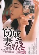 这个明星来自地球