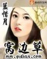 无垠 作者：金福彩票网