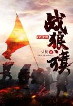 和申 作者：亿万国际
