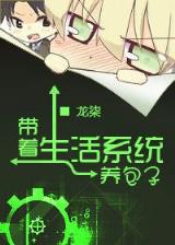 懒猫不瘦 作者：老快三走势