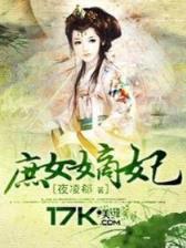 林曼曼吧