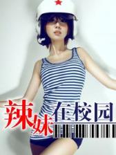 拳皇漫画97 作者：旺旺彩票官网