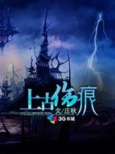 锦衣门第 作者：大发彩票首页登录界面