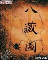 五维空间文明 作者：河北快三投注