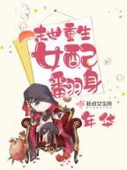 123刀网 作者：买大小
