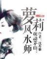 小鱼大心