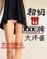 panlong 作者：CC竞技飞车网址