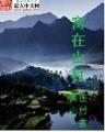 jiudingji 作者：一分极速快三精准计划