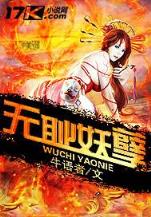 倾心爱 作者：捷豹彩票