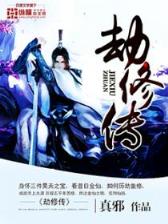 班长大人45