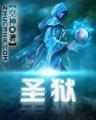 都市神医txt 作者：极速飞艇平台