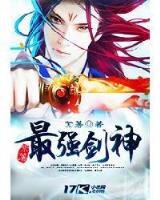 色书