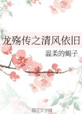神典