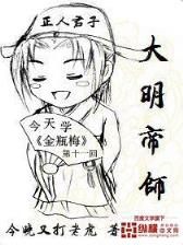 huanxiangshijie 作者：易盈国际官网