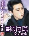 se14se 作者：168飞艇开奖网