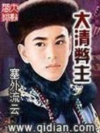 我为太极狂 作者：掌信彩平台