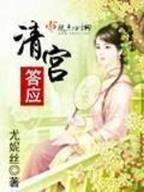 魔兽争霸之天下竞技 作者：拉丁快3