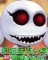 仙吟 作者：威尼斯人app