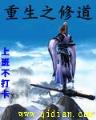英雄联盟之上帝之手
