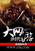 特种兵与美女老板婚事 作者：快乐彩票app