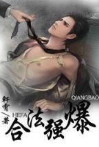 沙海txt在线 作者：澳洲幸运8
