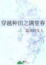 诡宋