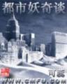 永不下线 作者：极速飞艇官网