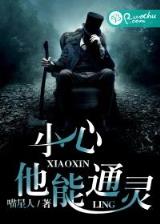现代黑暗学徒