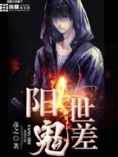 财气纵横 作者：分分pk拾全天在线计划